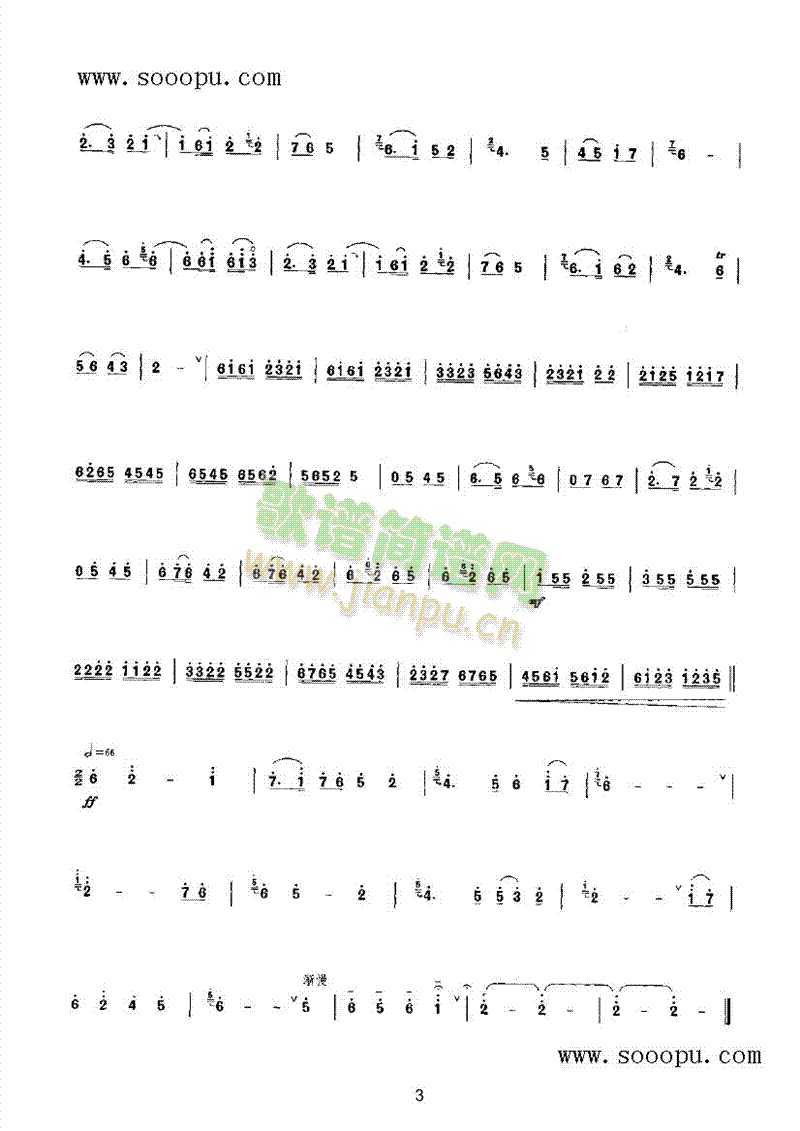 �S����ڶ�����(l�� )�(l��i)���(������(l�� )�V)3