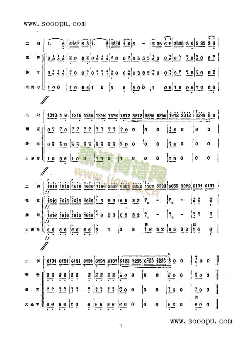 ɽ�l�]�f�T��(l�� )�(l��i)����(������(l�� )�V)13