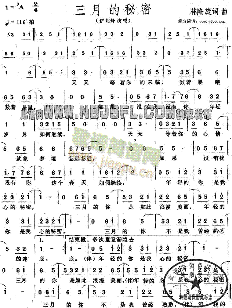 ���µ�����(���ָ��V)1