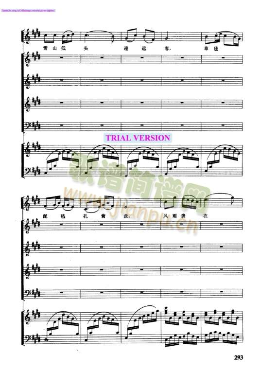 �^(gu��)ѩɽ�ݵ�(���V)5