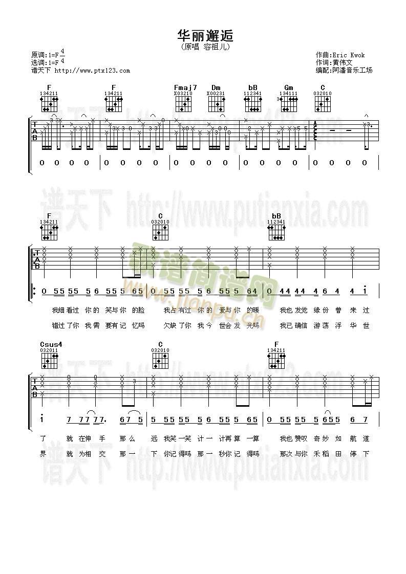 �A������(�����V)1