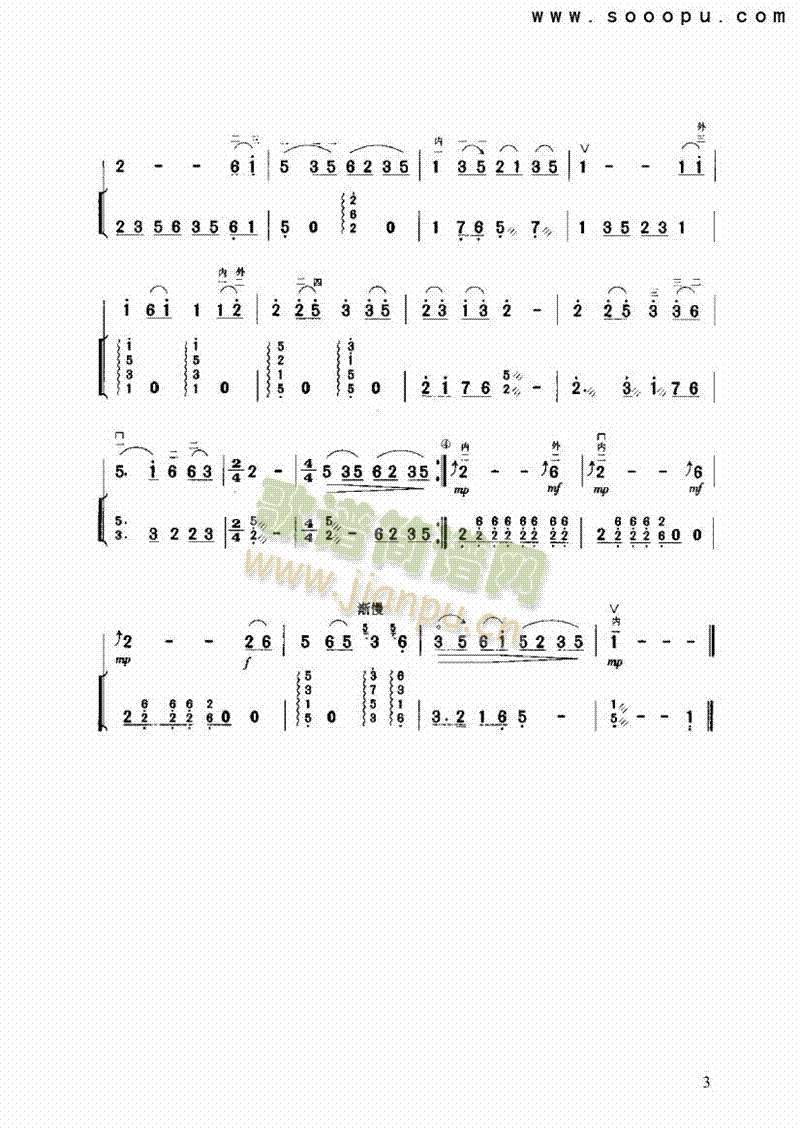 ��������(l�� )�(l��i)����(������(l�� )�V)3