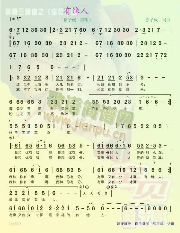 �����ˡ����о���(���ָ��V)1