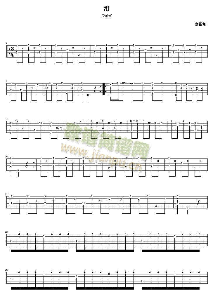 �I-ָ݆�漪���V(�����V)1