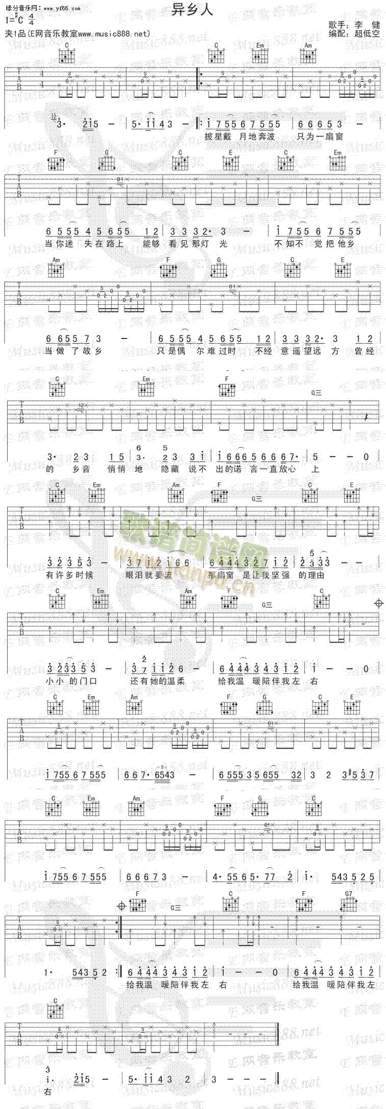 ���l��(�����V)1