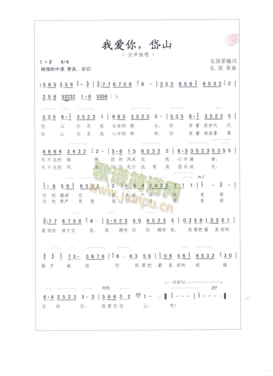 �Ґ�(��i)�����ɽ(���ָ��V)1