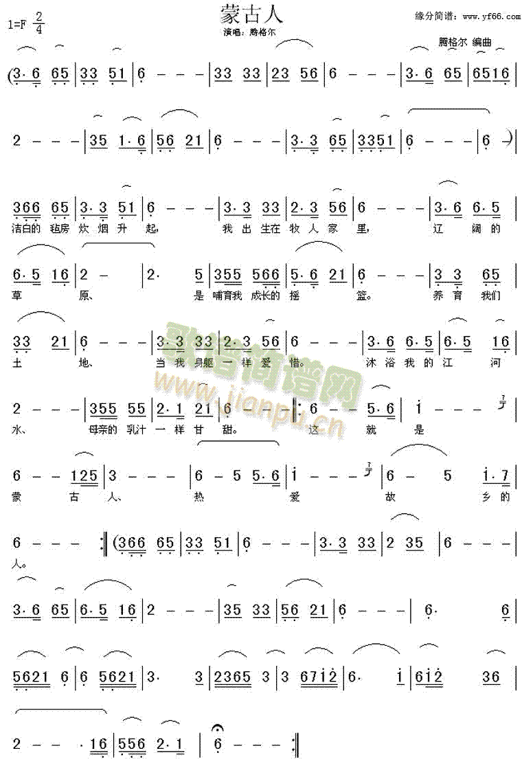 �ɹ���(���ָ��V)1