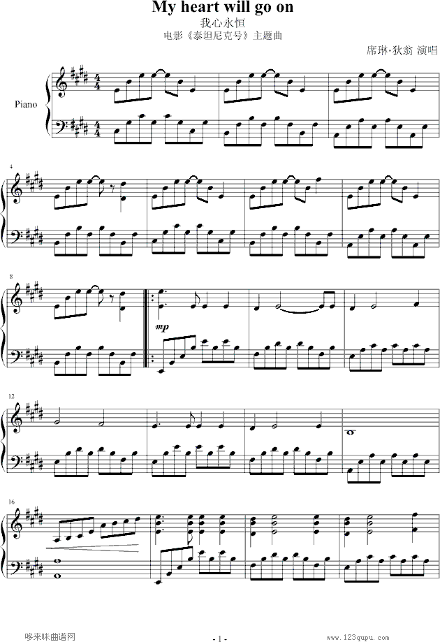Myheartwillgoon-Ӱҕ(����V)1