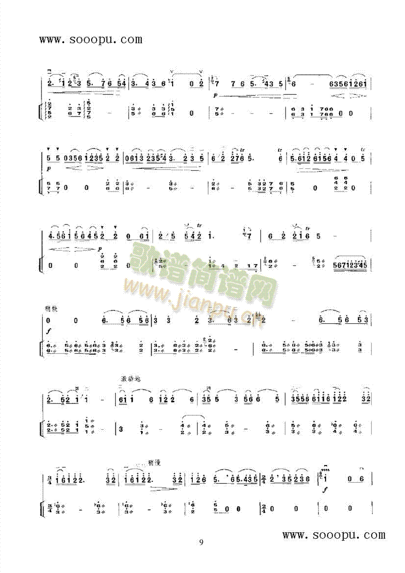 �»�e��(l�� )�(l��i)����(������(l�� )�V)17