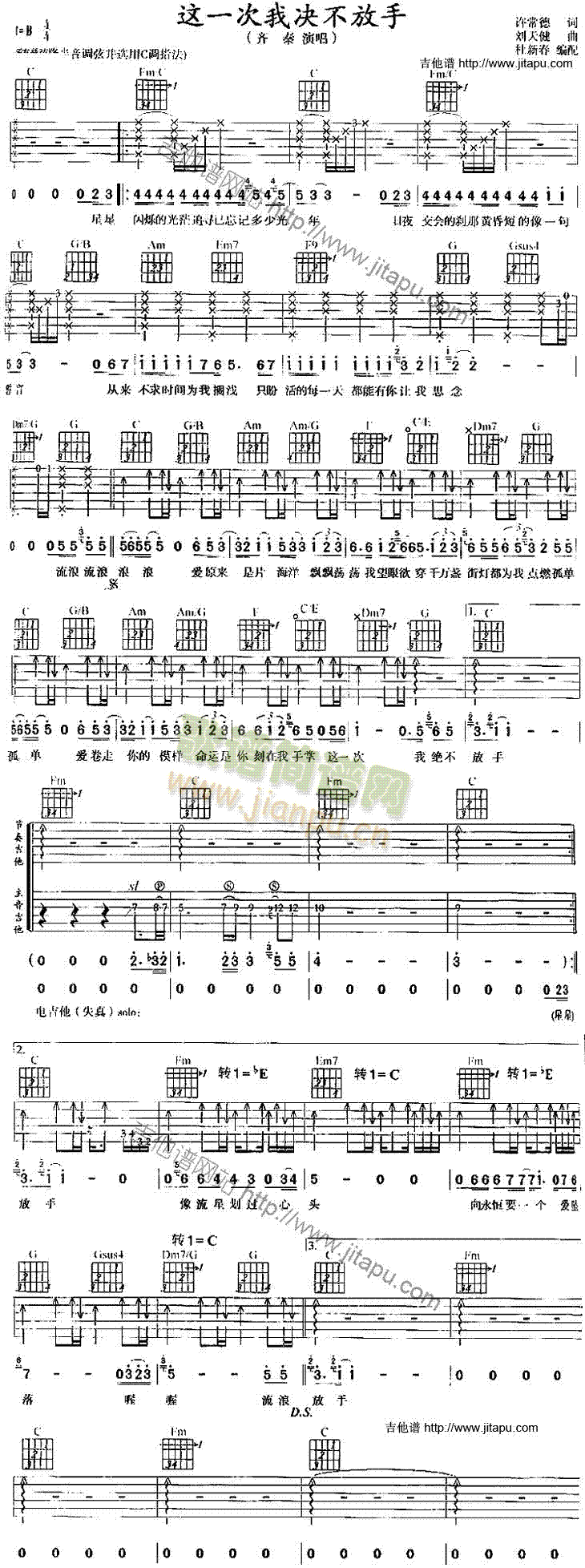 �@һ���қQ������(�����V)1