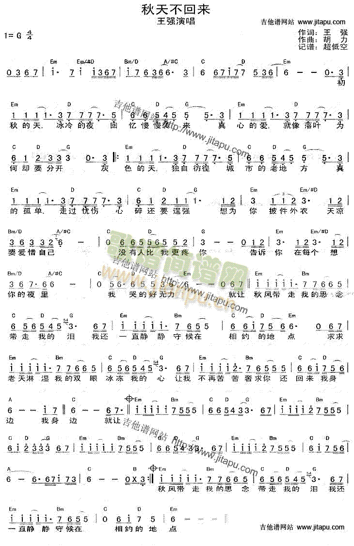 ���첻�؁�(l��i)(�����V)1