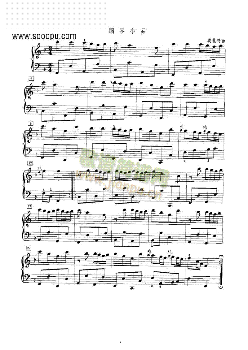 ���СƷ�I�P(p��n)�(l��i)���(����V)1