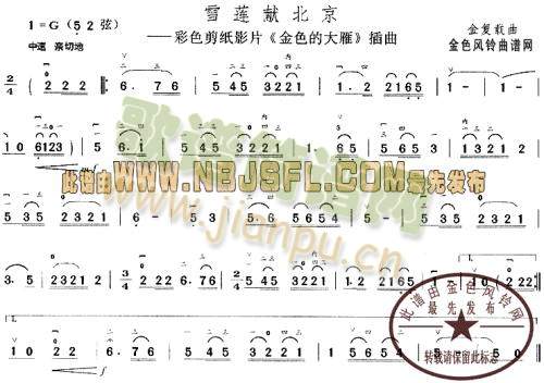 ѩɏ�I����(����)1