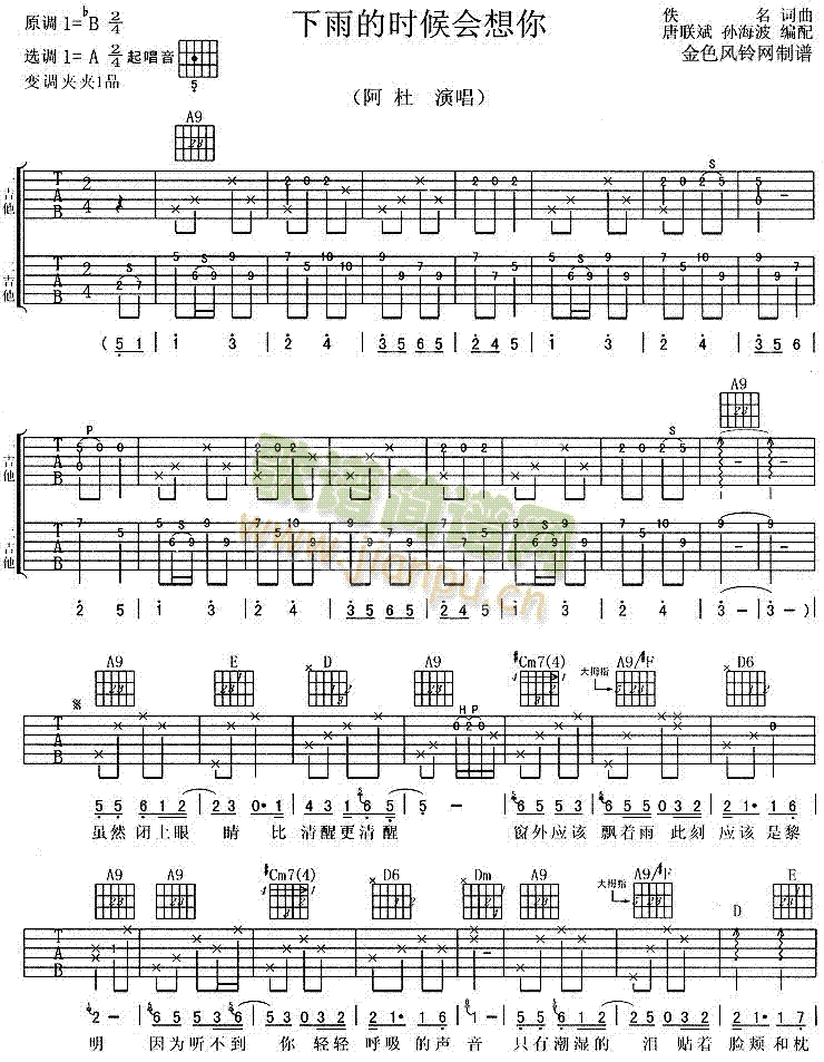 ����ĕr(sh��)���(hu�� )����(�����V)1