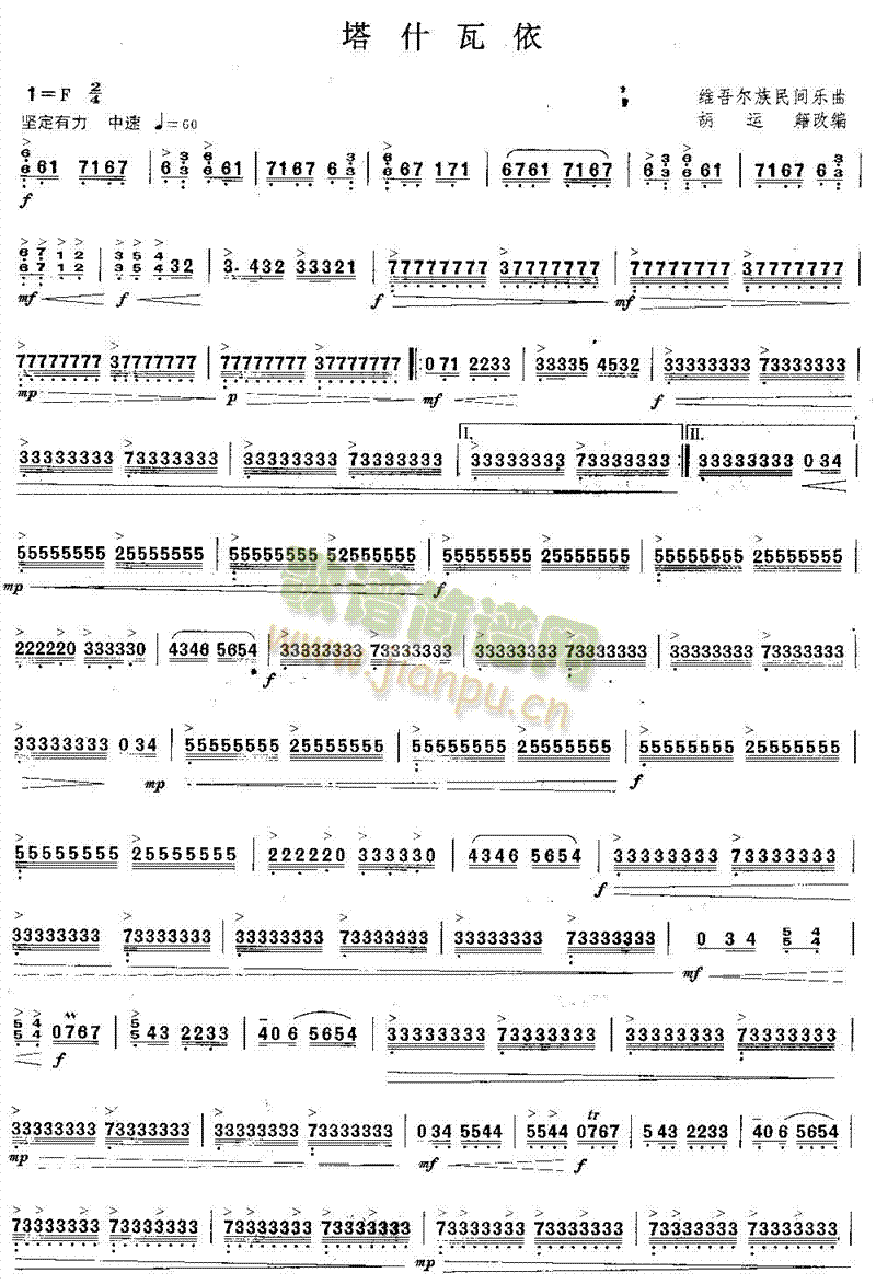 ��ʲ����(������(l�� )�V)1