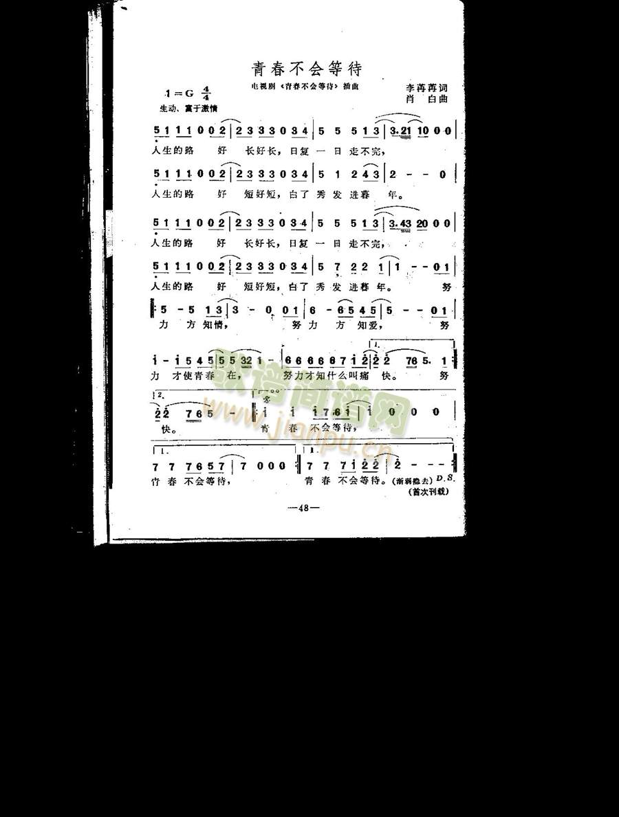 �ഺ����(hu�� )�ȴ�(���ָ��V)1