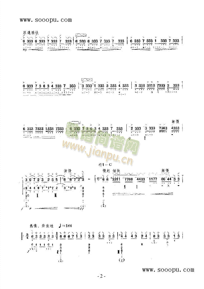 �ѻ���(l�� )�(l��i)����(������(l�� )�V)3