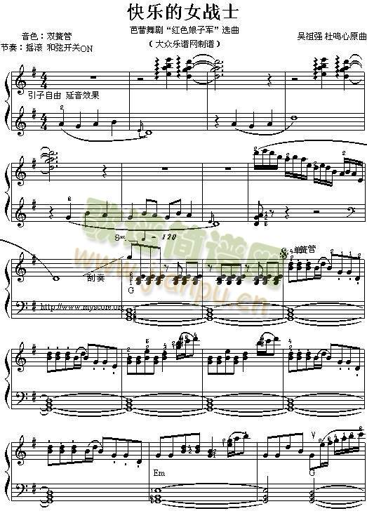 �옷(l�� )��Ů��ʿ(����)1