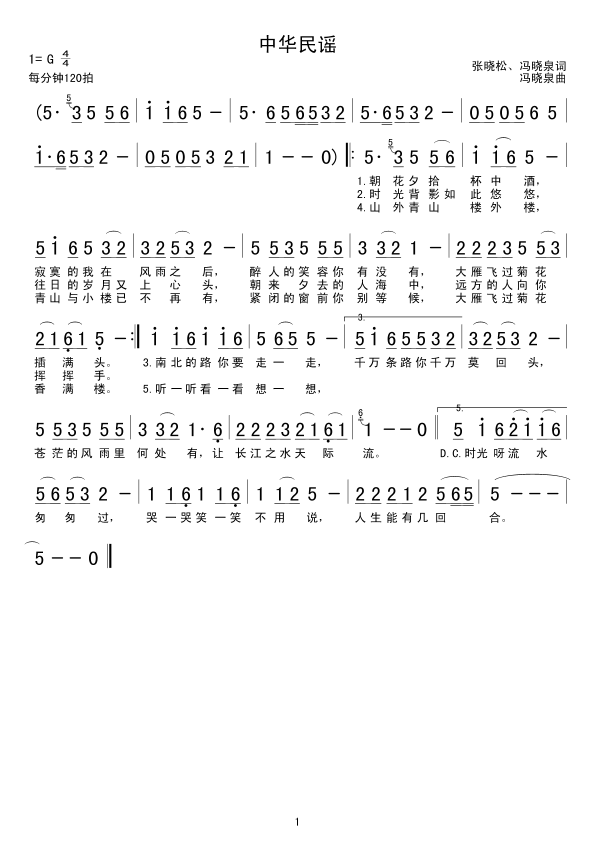 ���A���{(���ָ��V)1