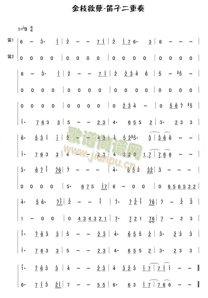 ��֦����(�Ѻ��V)1