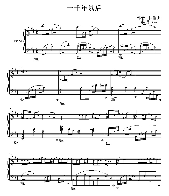 һǧ���Ժ�(����V)1