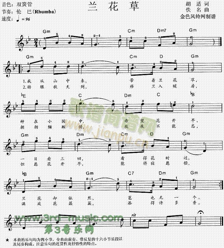 �m����(������V)1