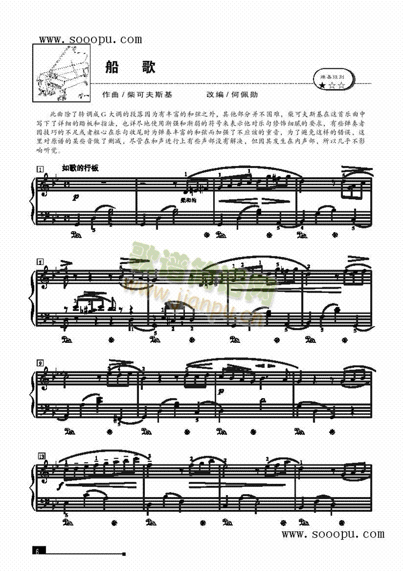 ���衪��(ji��n)�װ��I�P(p��n)�(l��i)���(������(l�� )�V)1