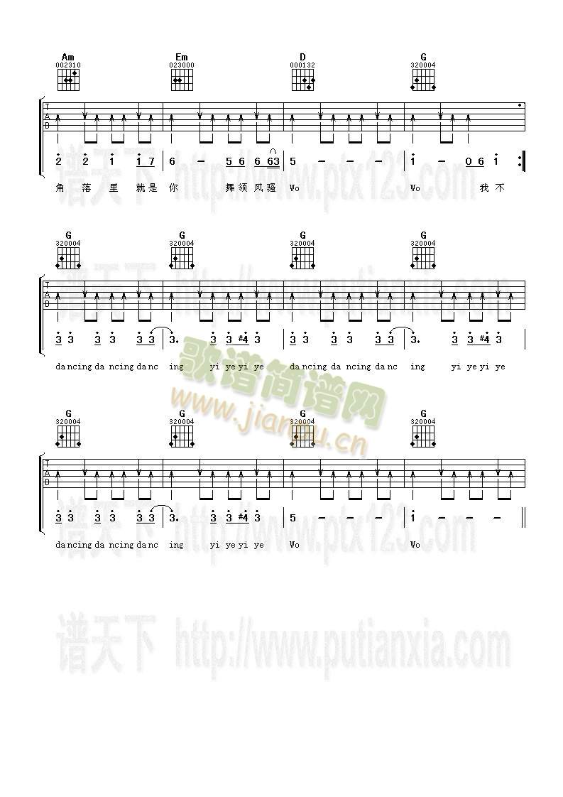 Ψ�誚��(�����V)3