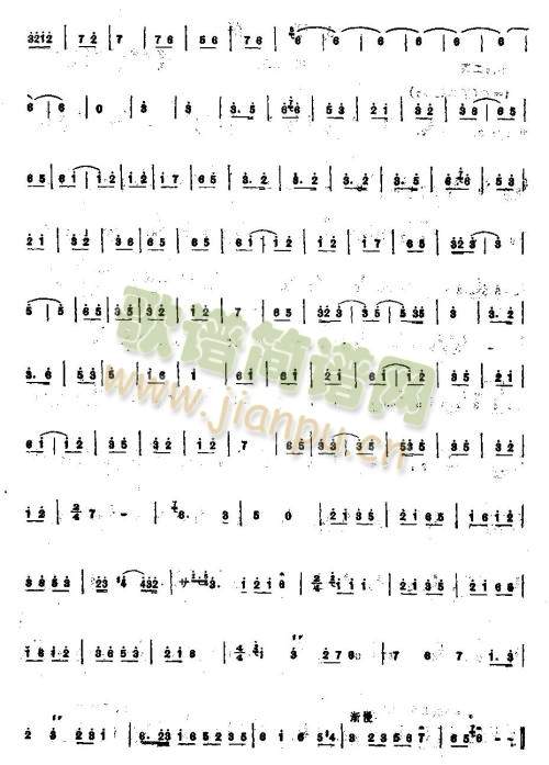 �ā�(l��i)(����V)11