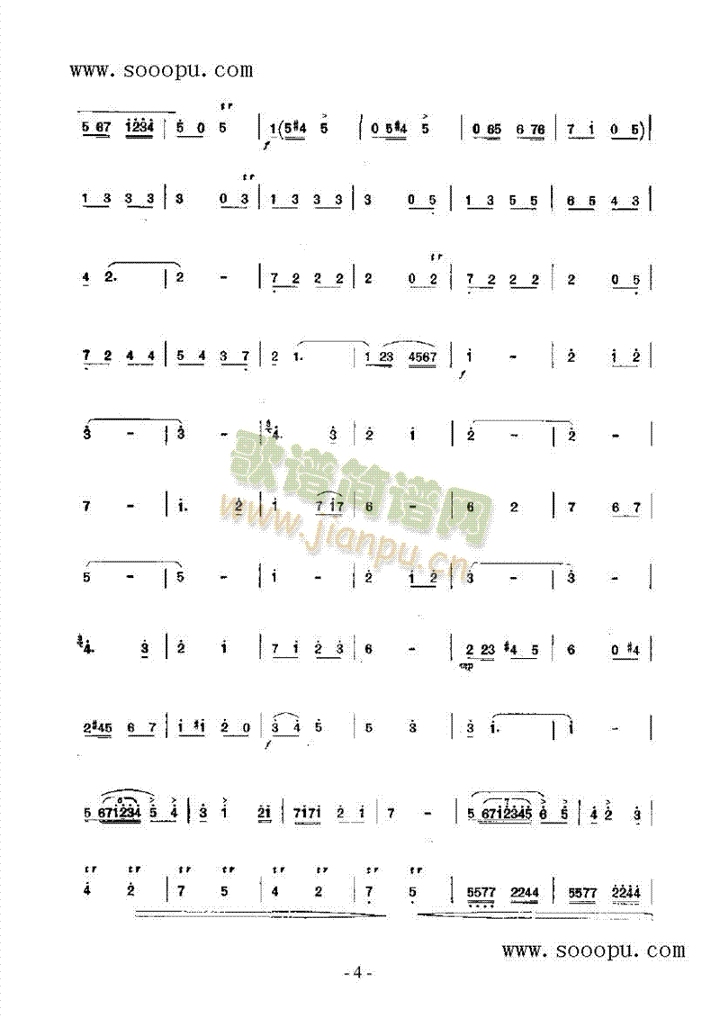 ���ֳ�����(l�� )�(l��i)���(������(l�� )�V)7