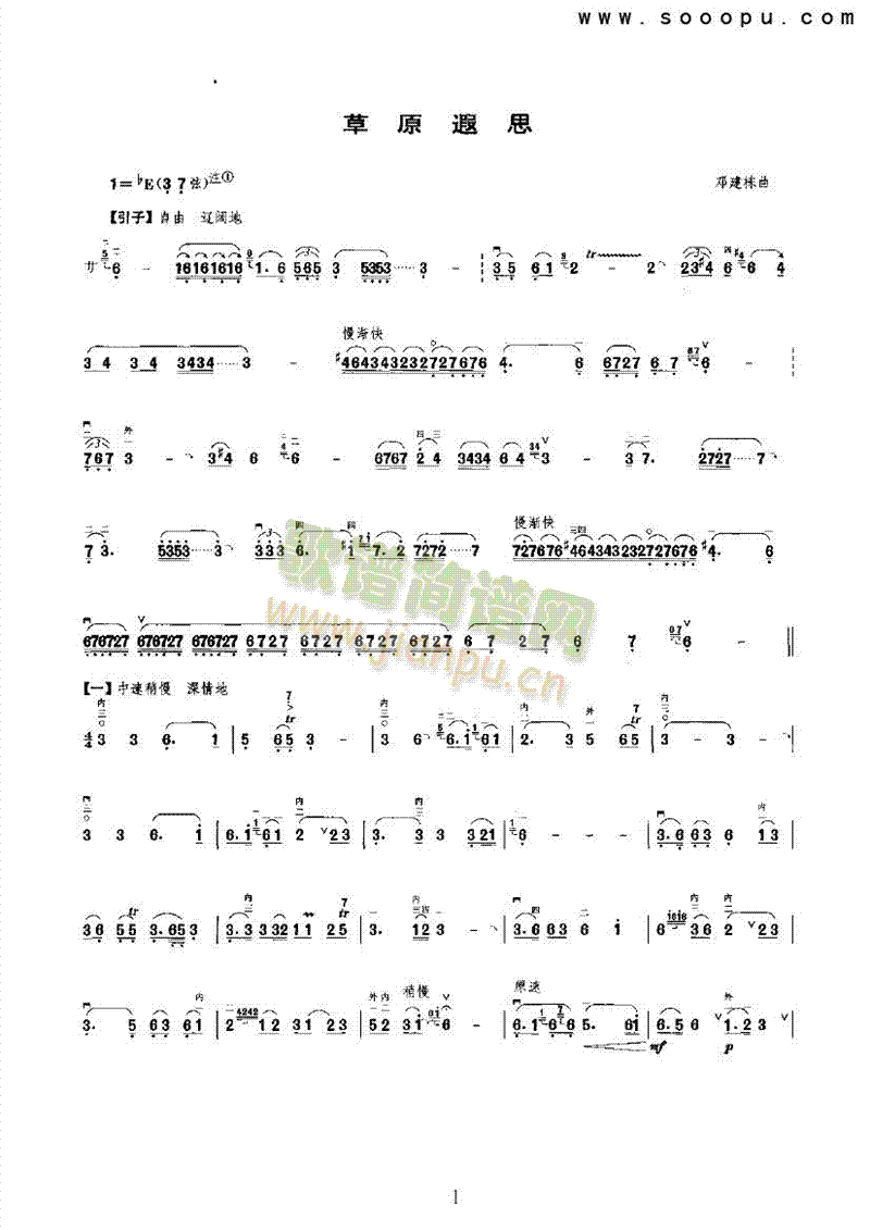 ��ԭ��˼��(l�� )�(l��i)����(������(l�� )�V)1