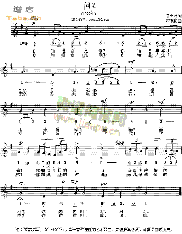 ��(w��n)��(���ָ��V)1