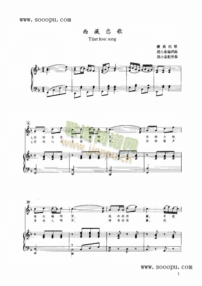 ���ؑٸ��I�P(p��n)�(l��i)���(������(l�� )�V)1