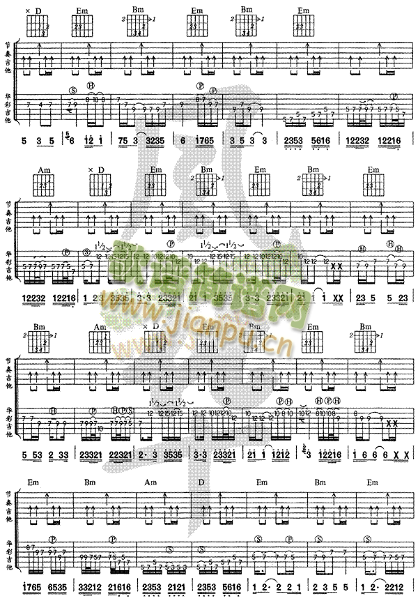 Ų����ɭ��������(�����V)3