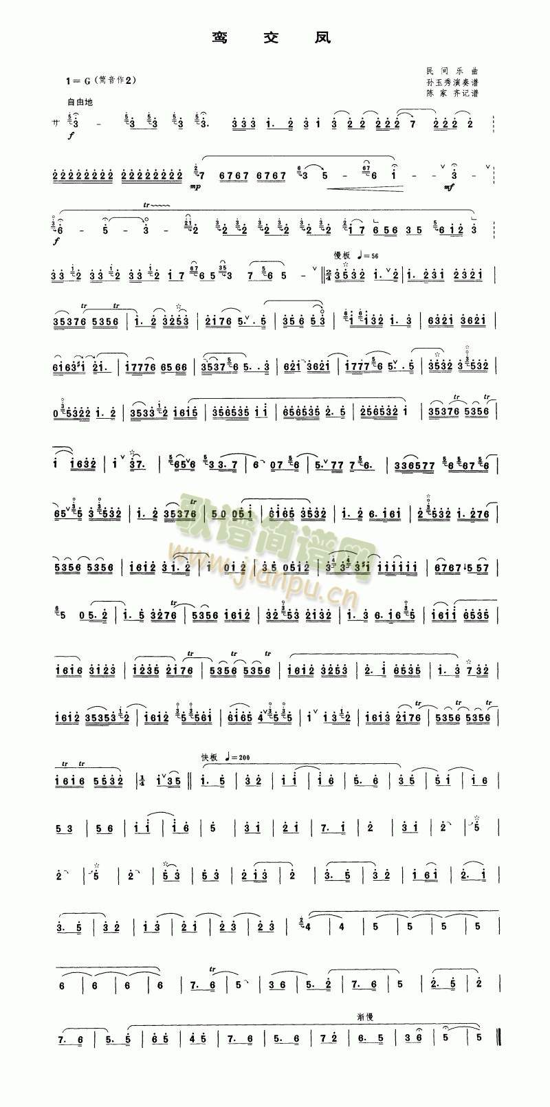 �L���P(����V)1