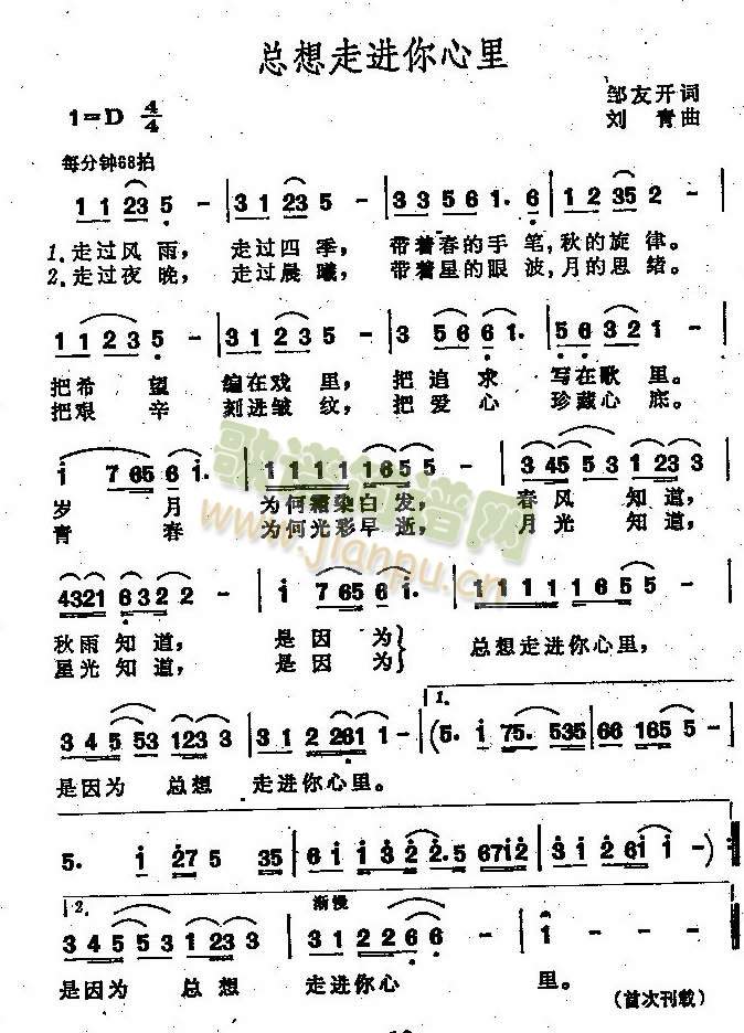 �������M(j��n)������(���ָ��V)1