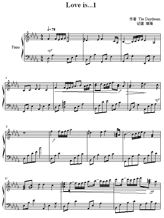 Loveis...1(����V)1