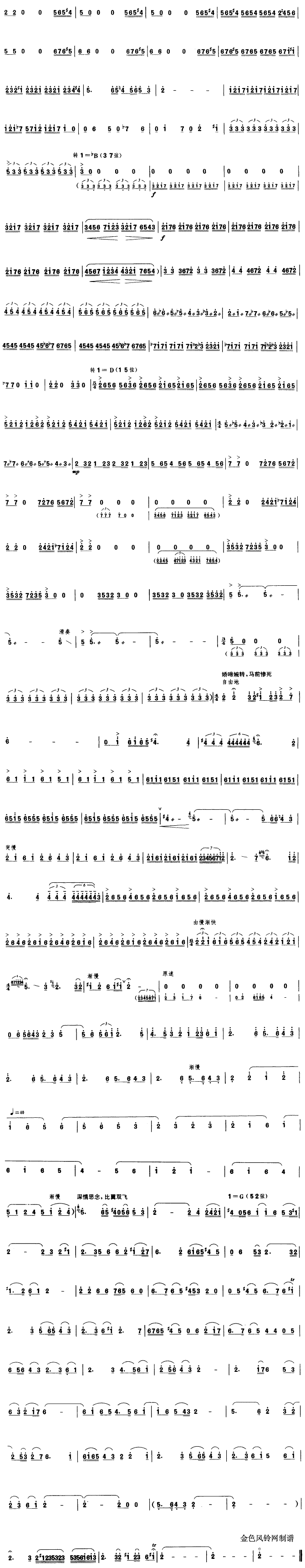 �F����(�����V)3