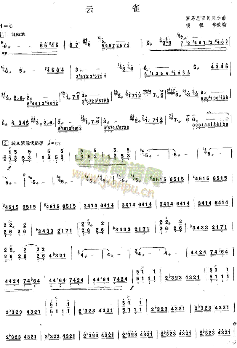 ��ȸ(������(l�� )�V)1