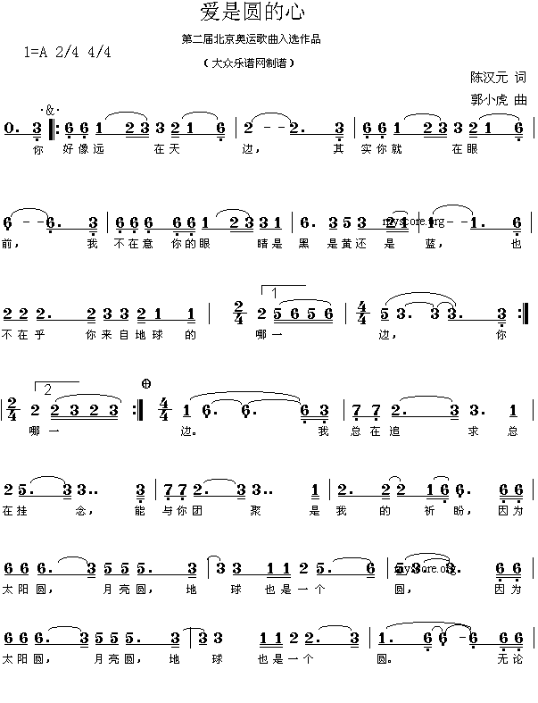 ��푊W�\֮�裺��(��i)�ǈA����(ʮ�ּ�����)1