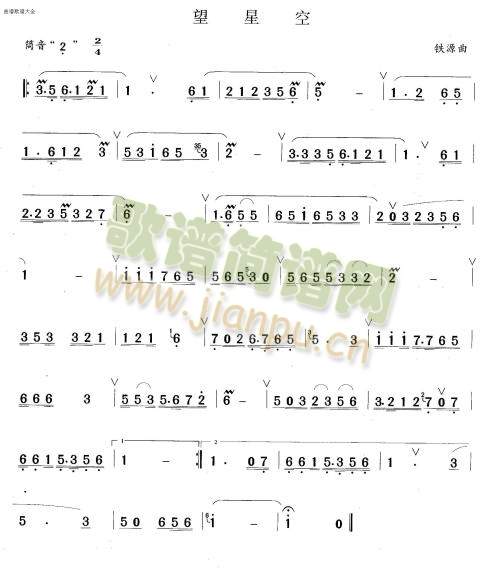 ���ǿ�(��ʒ�V)1