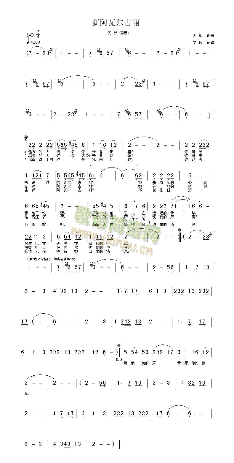 �°��ߠ�����(���ָ��V)1