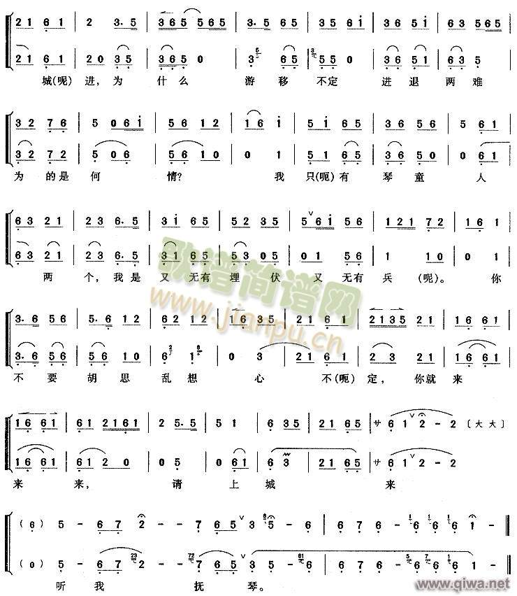 �����ڳǘ��^(gu��n)ɽ��3(����)3