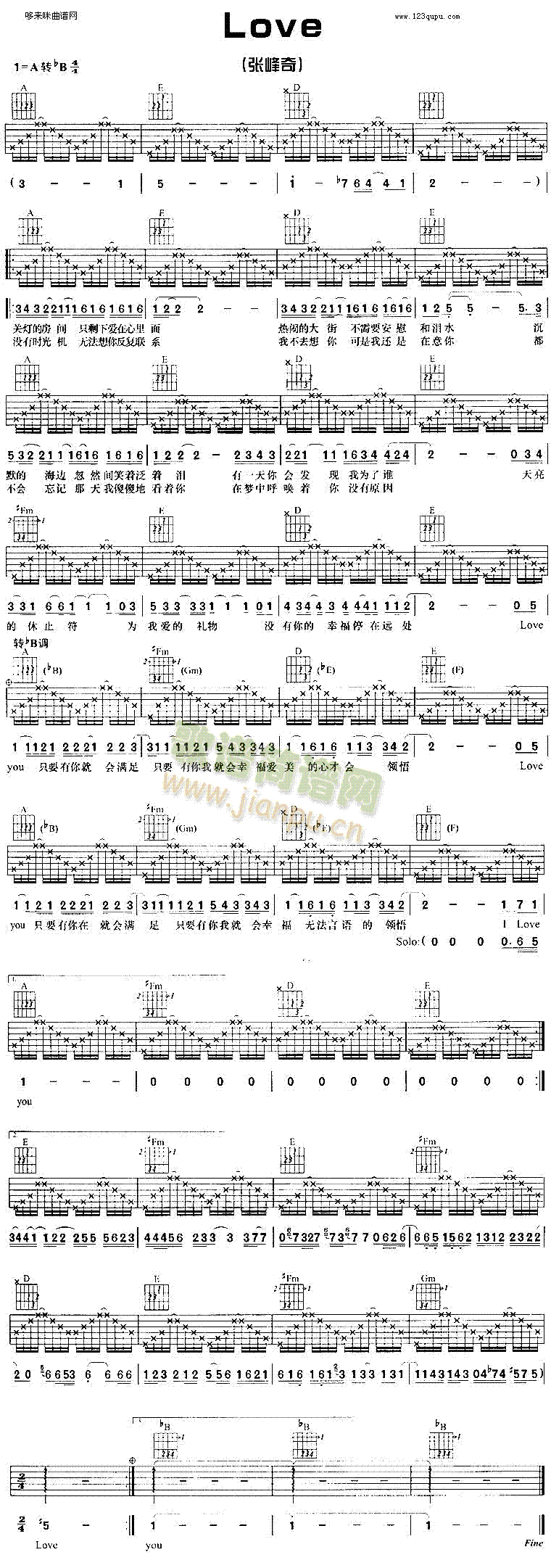 love(�����V)1