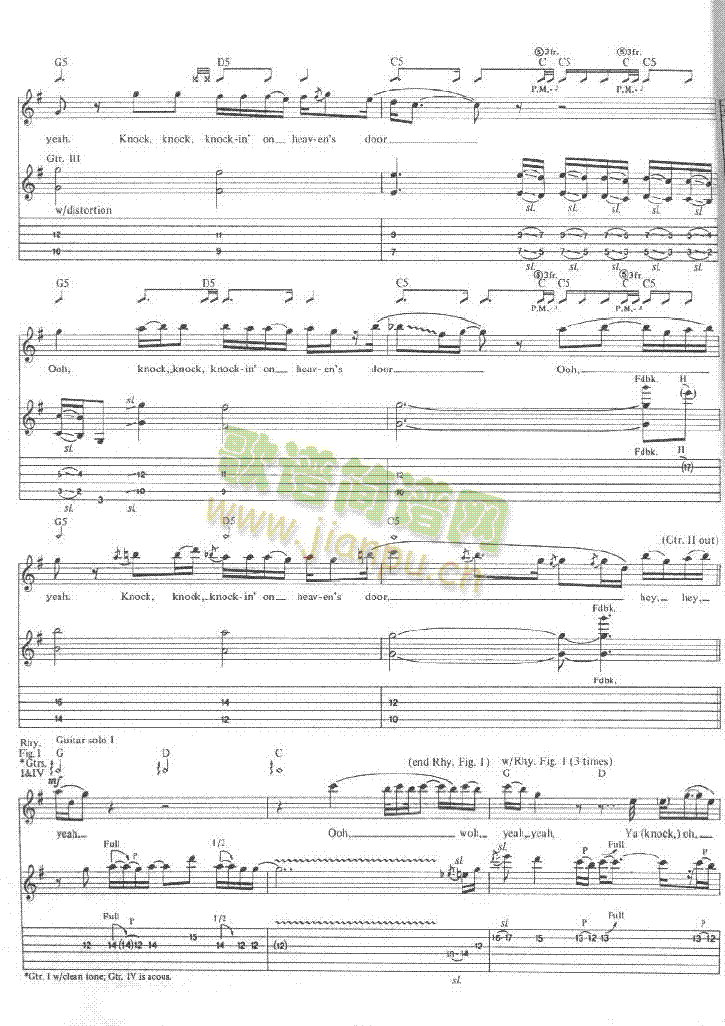 konck��inontheheavensdoor�����V-(�����V)3