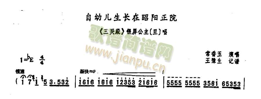 ���׃����L(ch��ng)�����(y��ng)��Ժ0004(����)1