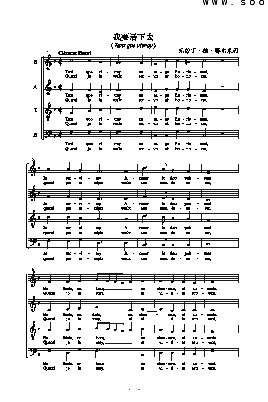 ��Ҫ����ȥ�����(l��i)�ϳ��V(������(l�� )�V)1