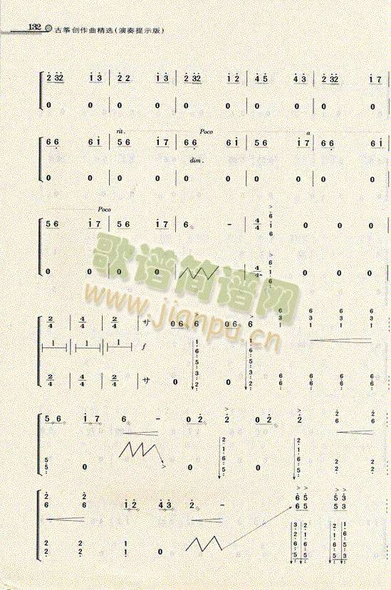 �R���z��10-12(�Ź~�P���V)1