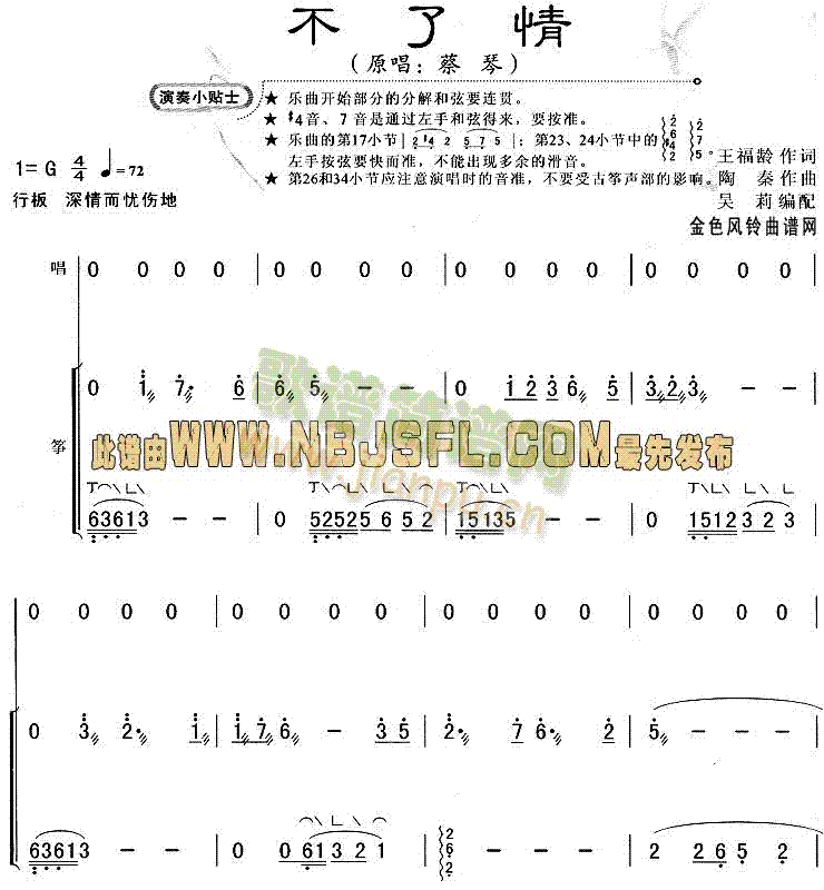 ������(���ָ��V)1