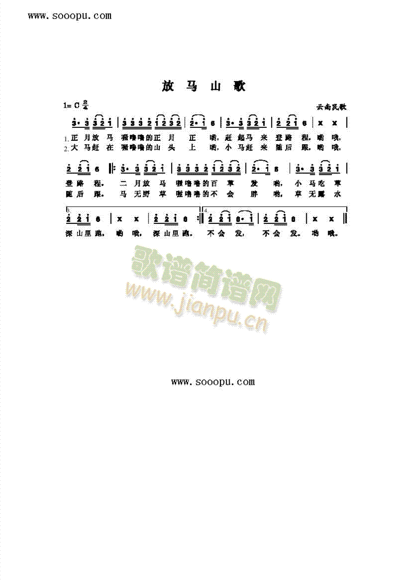 ���Rɽ������(l��i)��(ji��n)�V(���ָ��V)1